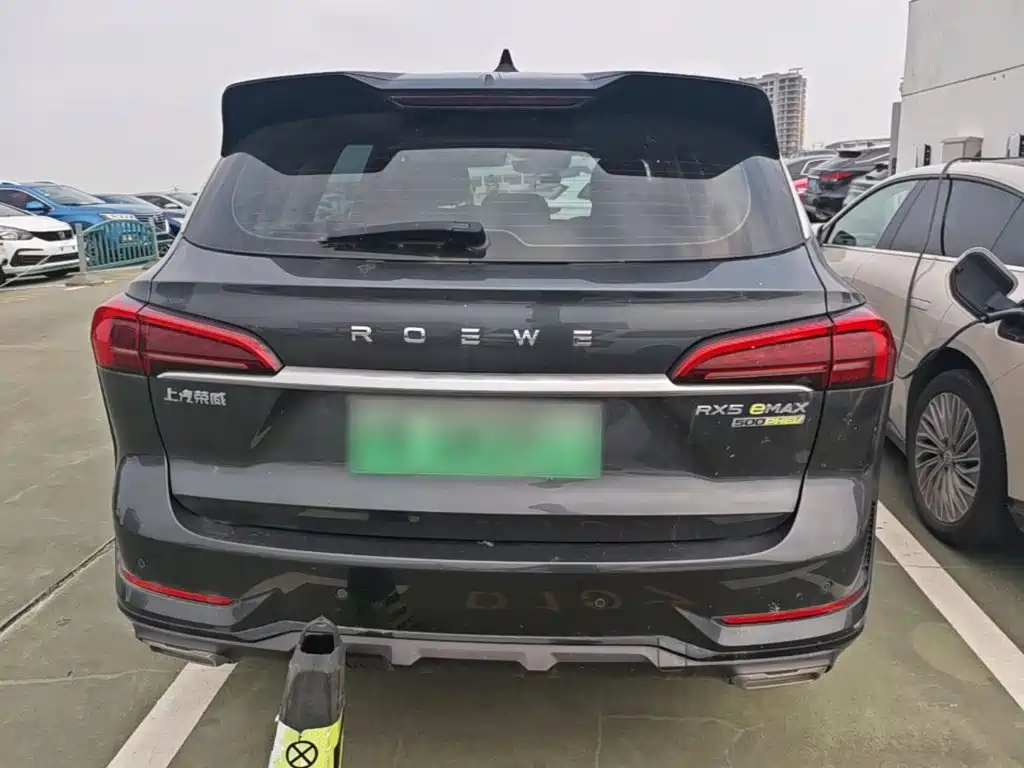 Roewe RX5 eMAX 荣威RX5 eMAX 2022款 1.5 T PHEV无畏尊荣版
