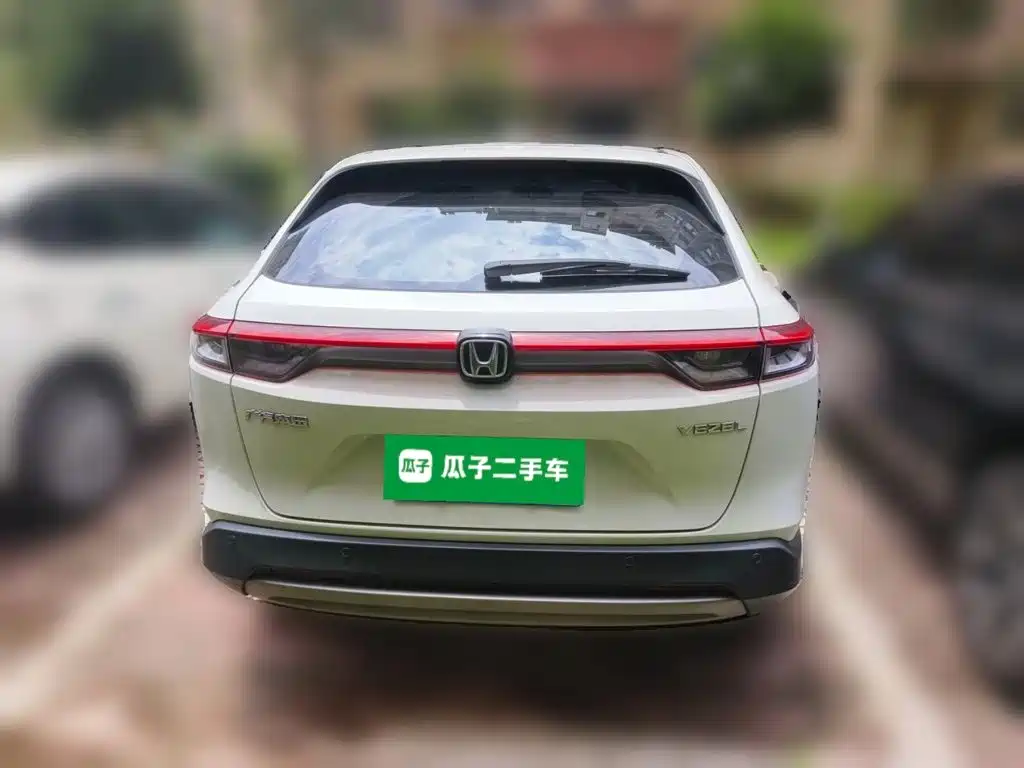 Vezel 1.5 L CVT Elite