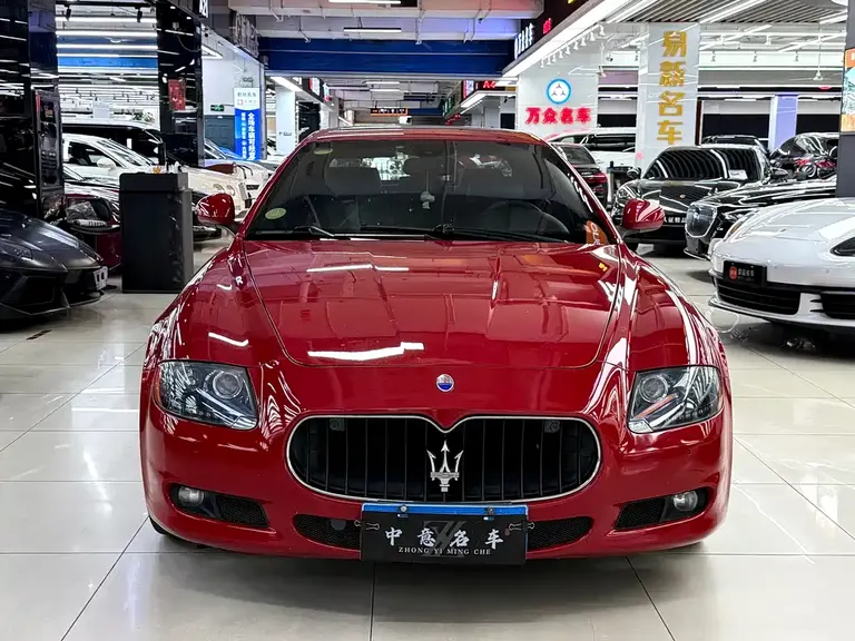 Maserati Quattroporte 4.7 L Global Honor