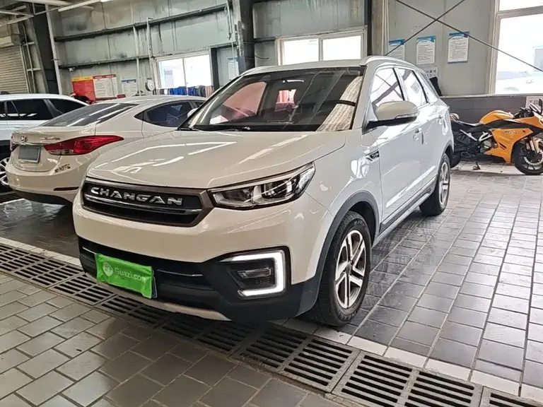 Changan CS55 1.5 T Auto Vivid Color