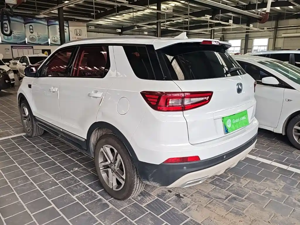 Changan CS55 1.5 T Auto Vivid Color