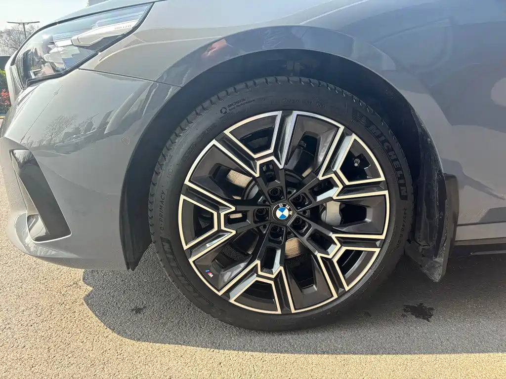 BMW 5 Series 530 Li Premium M Sport Package