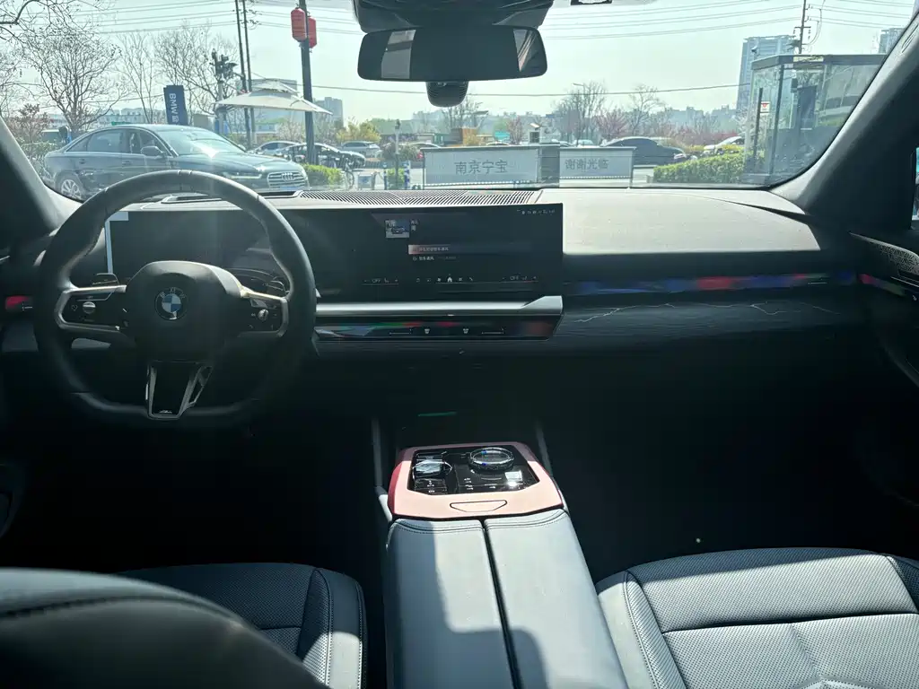 BMW 5 Series 530 Li Premium M Sport Package