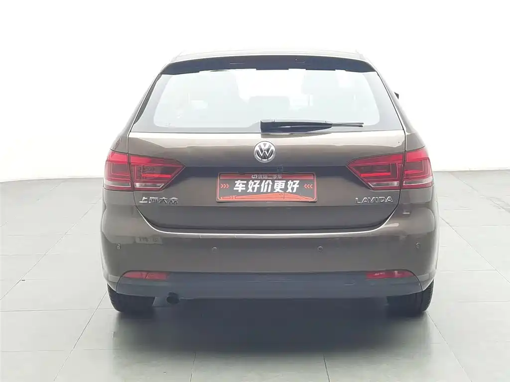 Gran Lavida 1.6 L Auto Style