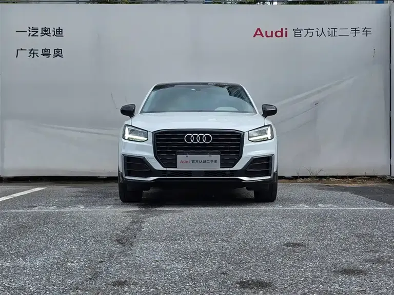Audi Q2 L 35 TFSI Progressive Dynamic