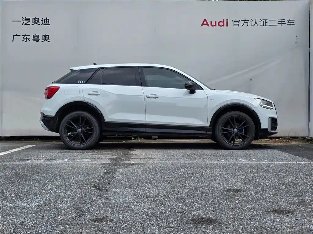 Audi Q2 L 35 TFSI Progressive Dynamic