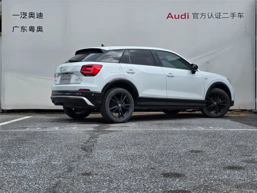 Audi Q2 L 35 TFSI Progressive Dynamic