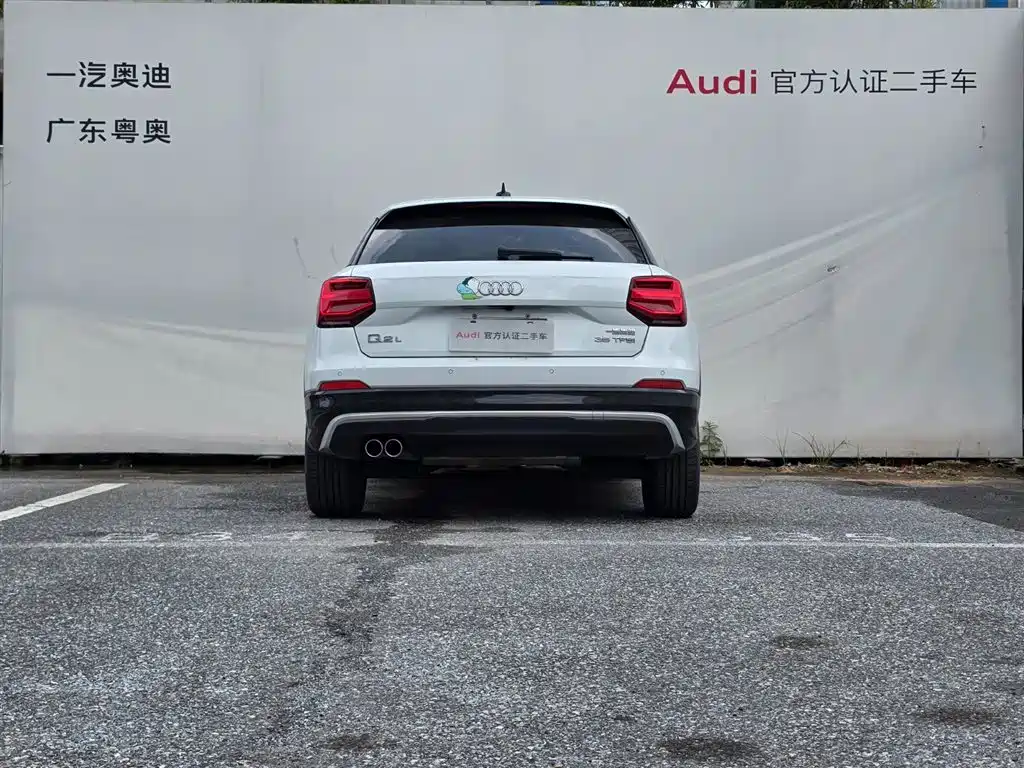 Audi Q2 L 35 TFSI Progressive Dynamic