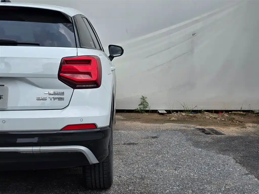 Audi Q2 L 35 TFSI Progressive Dynamic
