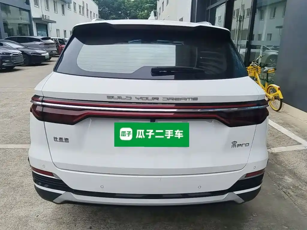 Song Pro 1.5 T Auto Elite