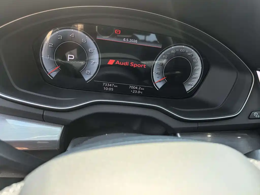 Audi Q5 L 40 T Fashion Dynamic