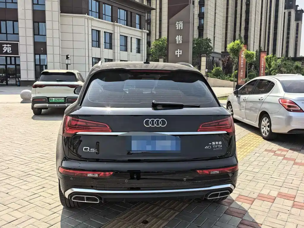 Audi Q5 L 40 T Fashion Dynamic