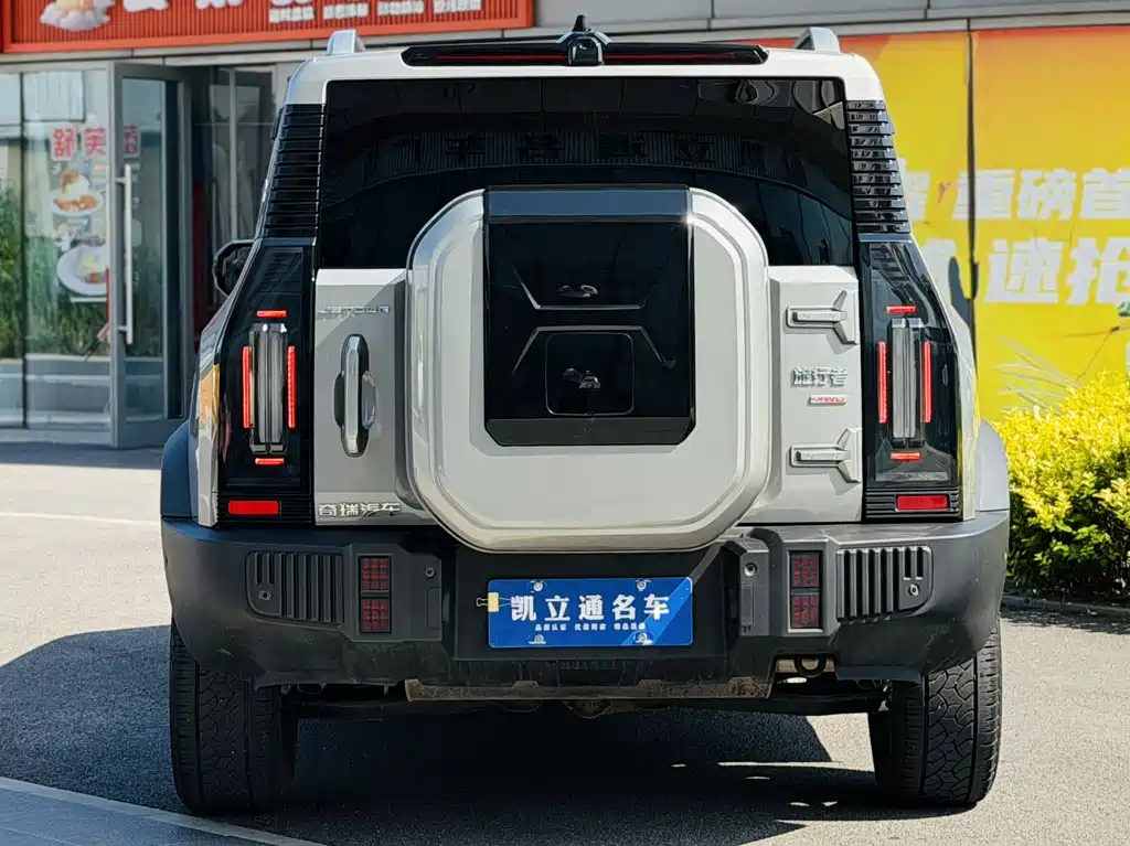 Jetour Traveller 2.0 T 4 WD Conquer PRO