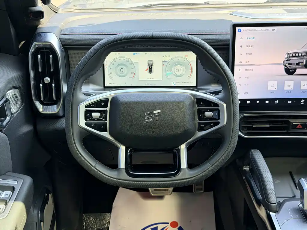 Jetour Traveller 2.0 T 4 WD Conquer PRO