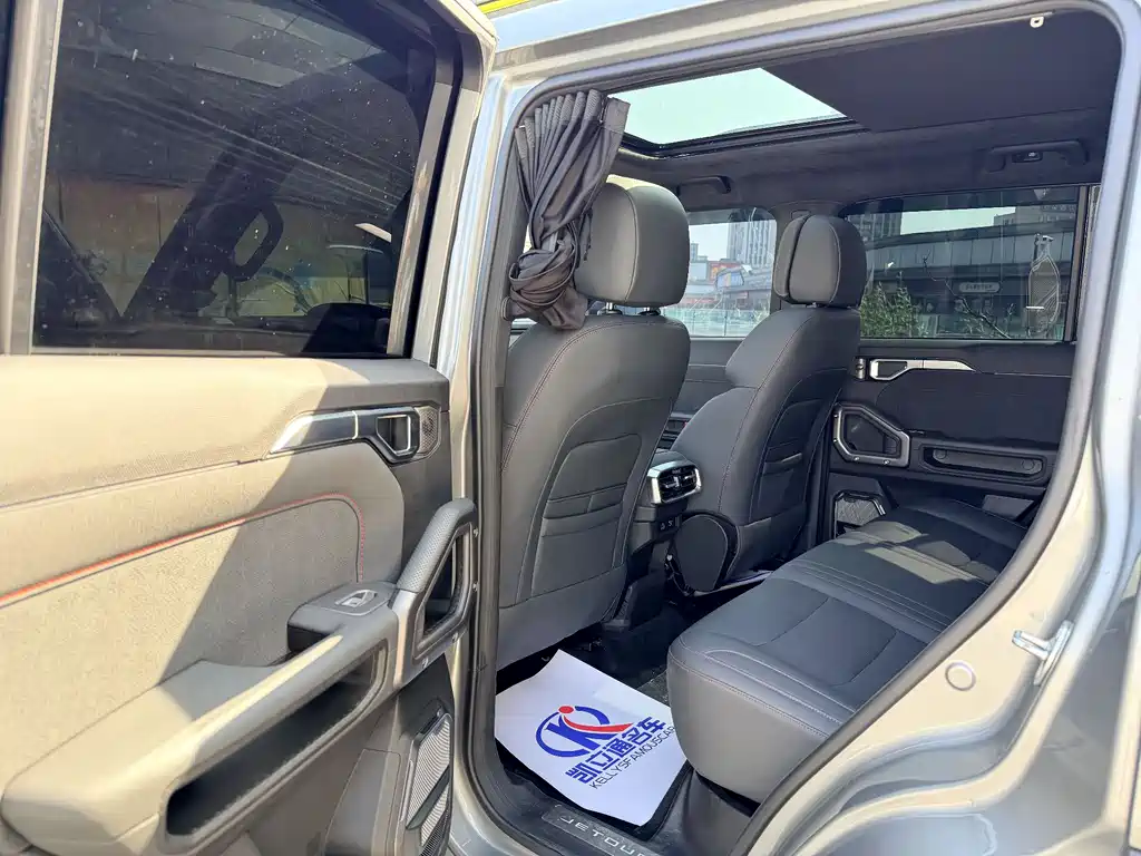 Jetour Traveller 2.0 T 4 WD Conquer PRO