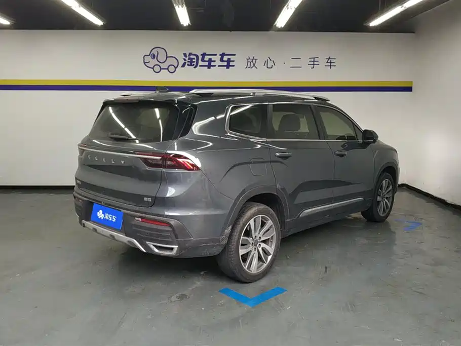 Haoyue 1.8 TD Auto Distinguished 7-seat