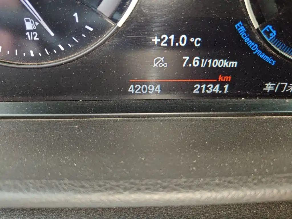 BMW 1 Series Facelift 125 i M Sport Night