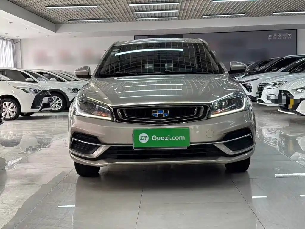 Emgrand 1.5 L CVT Luxury
