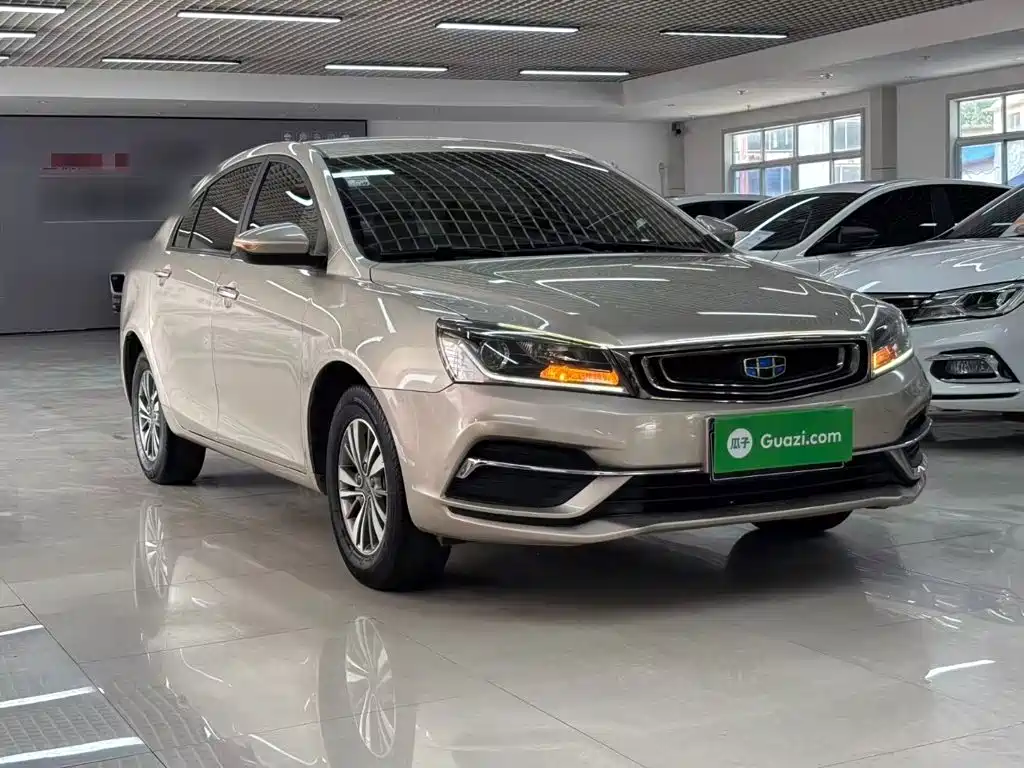 Emgrand 1.5 L CVT Luxury