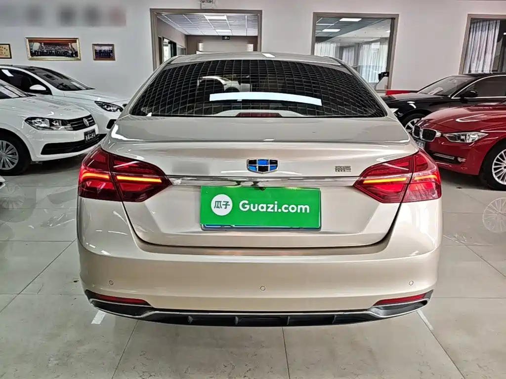 Emgrand 1.5 L CVT Luxury