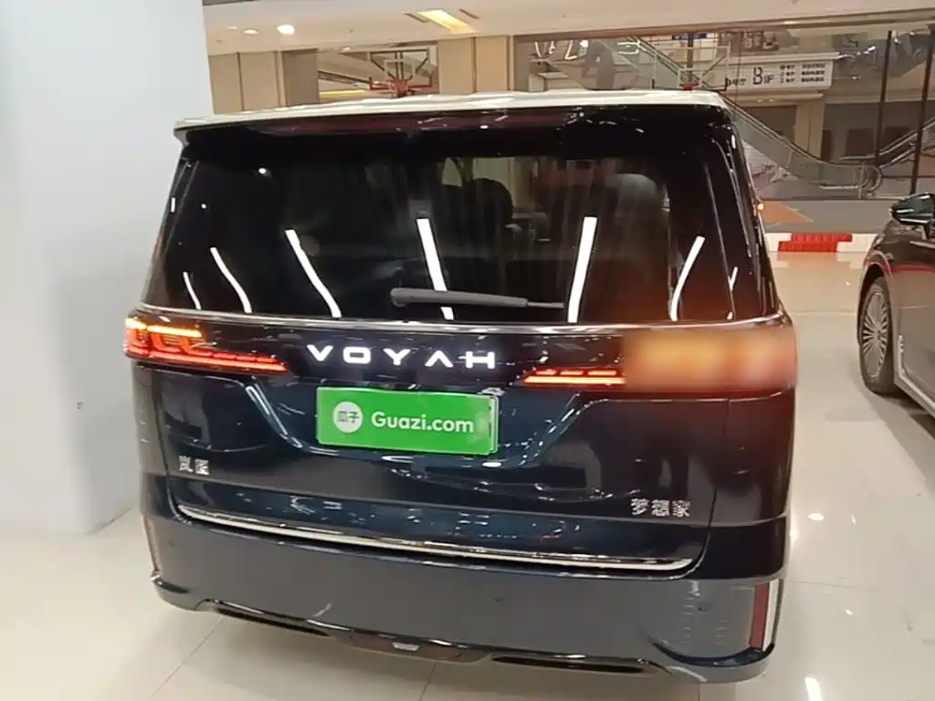 Voyah Dreamer PHEV 4 WD Flagship Qiankun