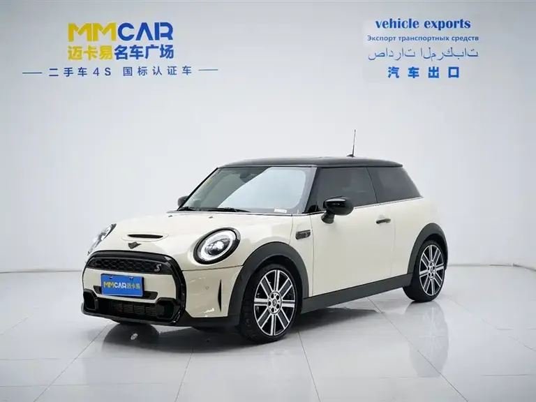 MINI 2.0 T COOPER S Artist