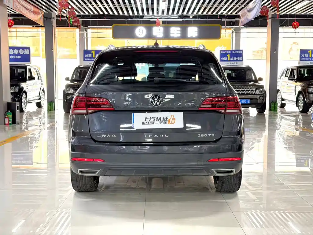 Tharu 280 TSI 2 WD Luxury