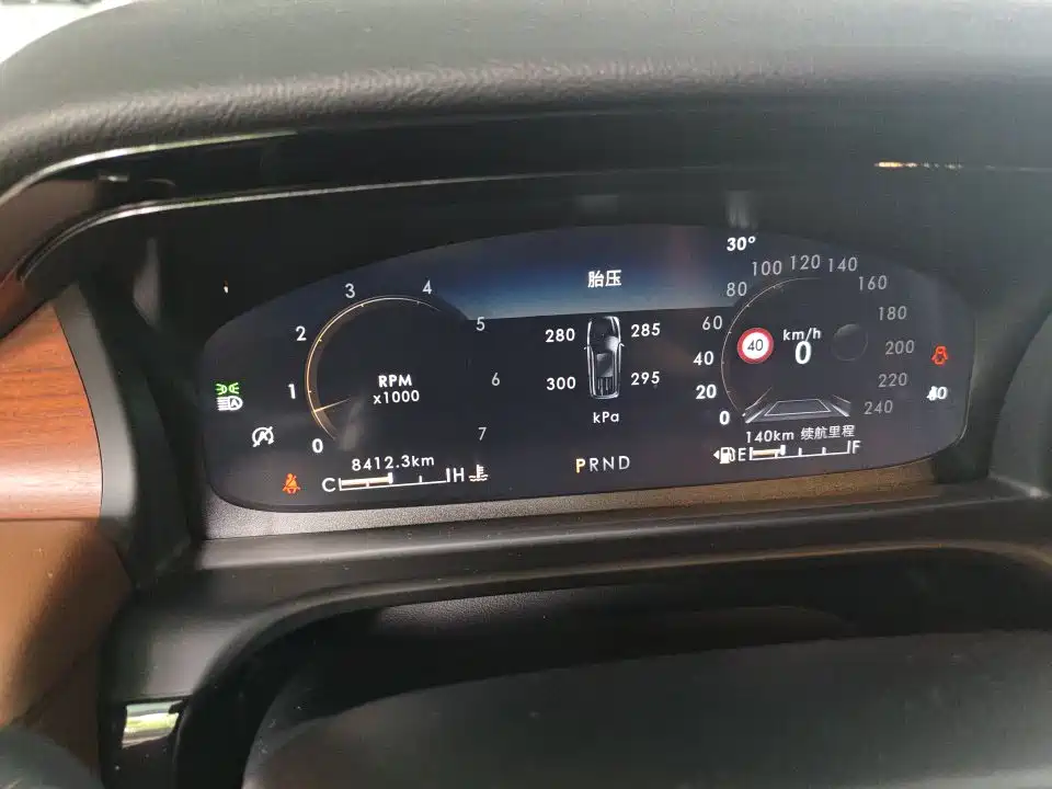 Aviator 飞行家 2023款 3.0 T V6 四驱行政巡航版 六座