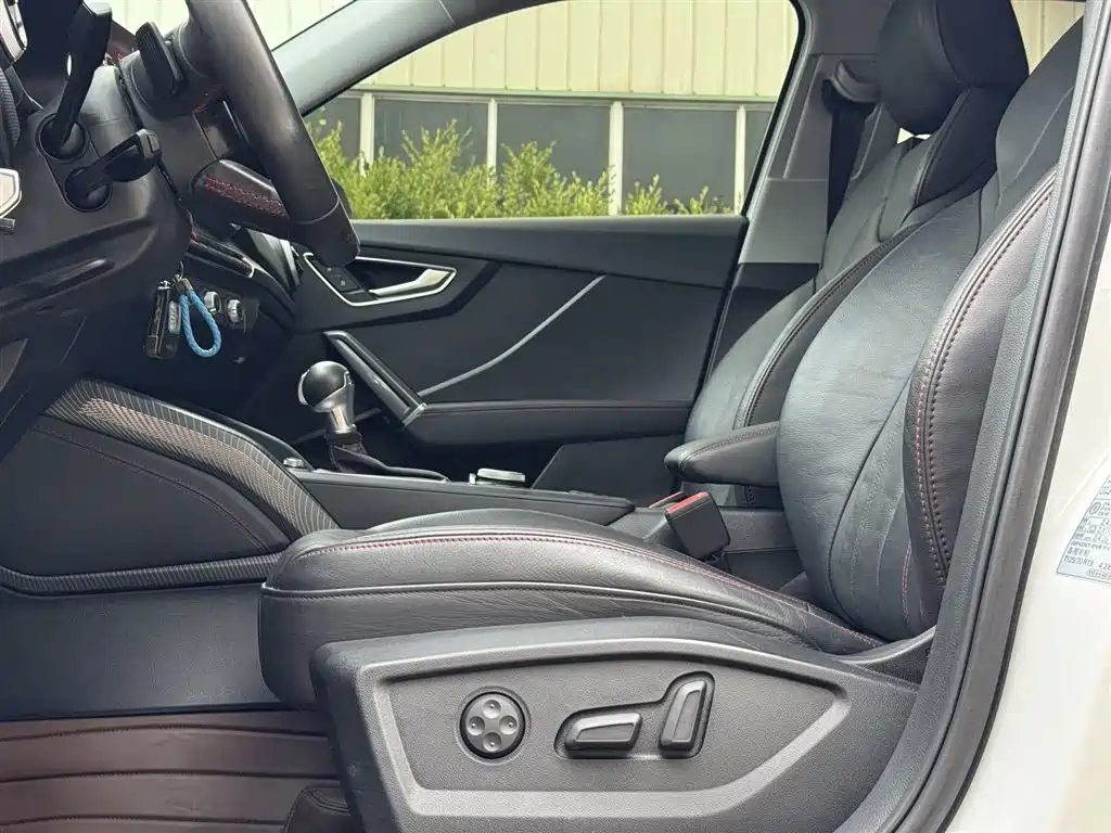 Audi Q2 L 35 TFSI Progressive Dynamic