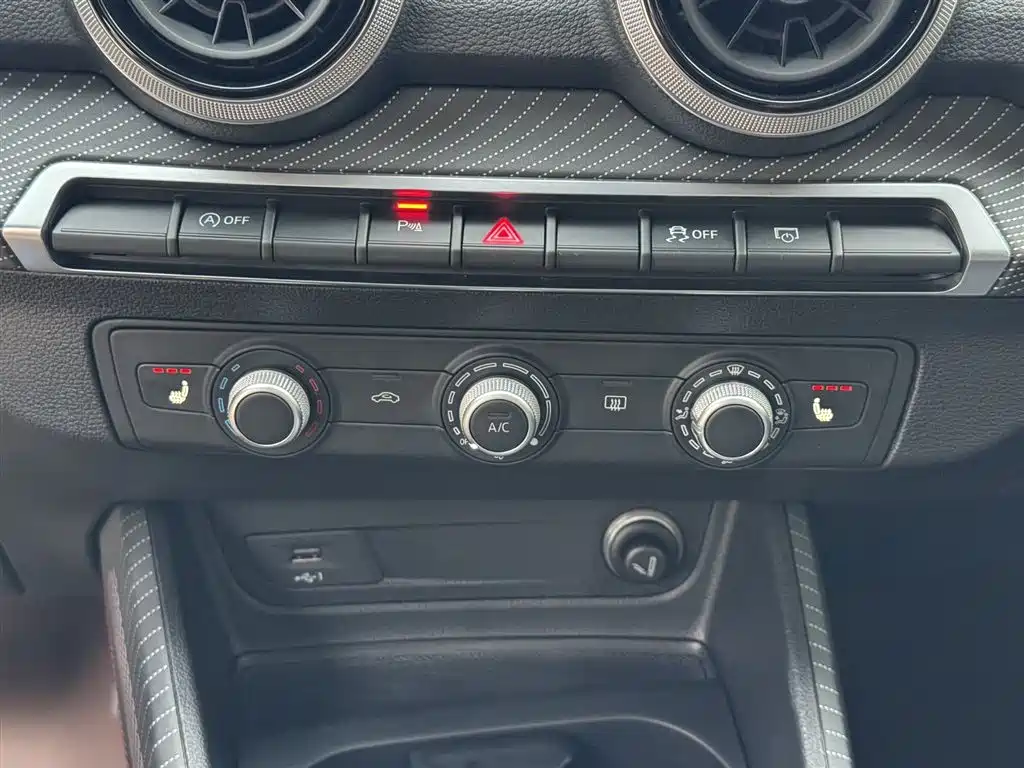 Audi Q2 L 35 TFSI Progressive Dynamic
