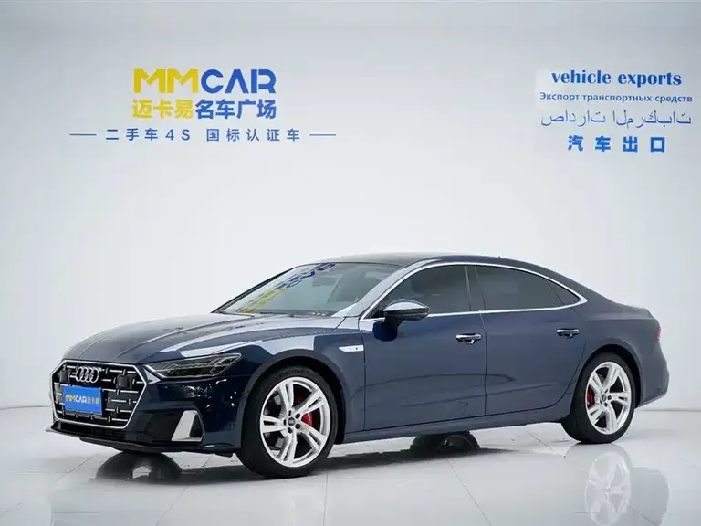 Audi A7 L 45 TFSI quattro S-line Far Sight Crystal Flow Package