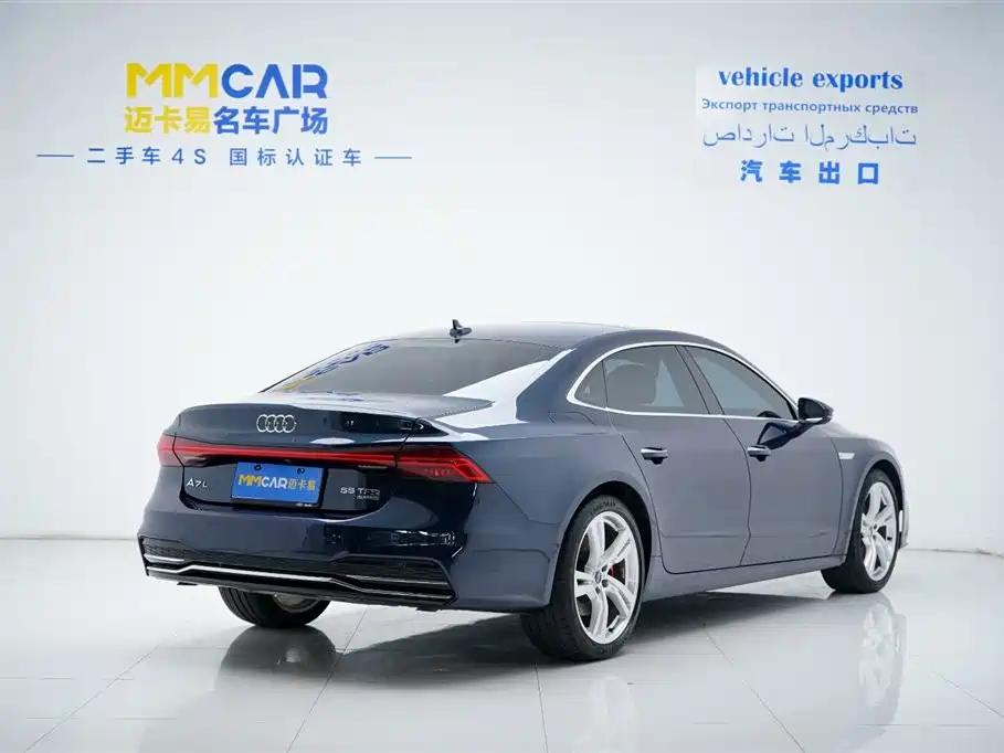 Audi A7 L 45 TFSI quattro S-line Far Sight Crystal Flow Package