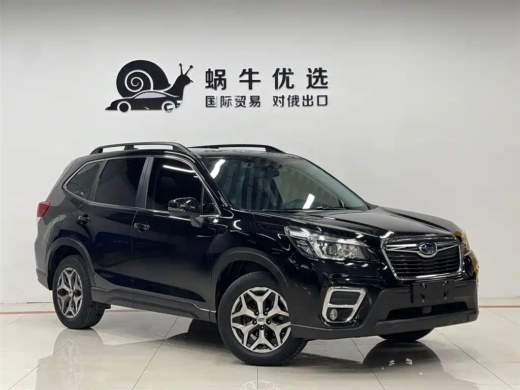Forester 2.0 i AWD Luxury EyeSight