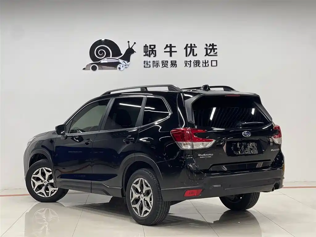 Forester 2.0 i AWD Luxury EyeSight