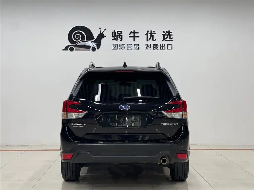 Forester 2.0 i AWD Luxury EyeSight