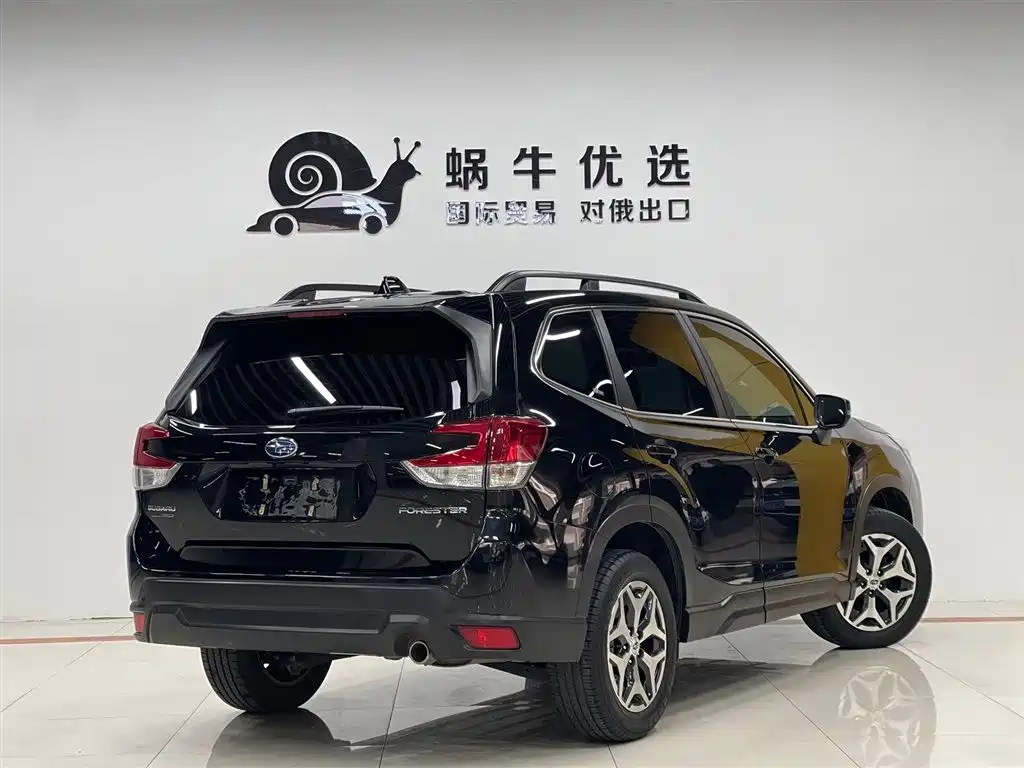Forester 2.0 i AWD Luxury EyeSight