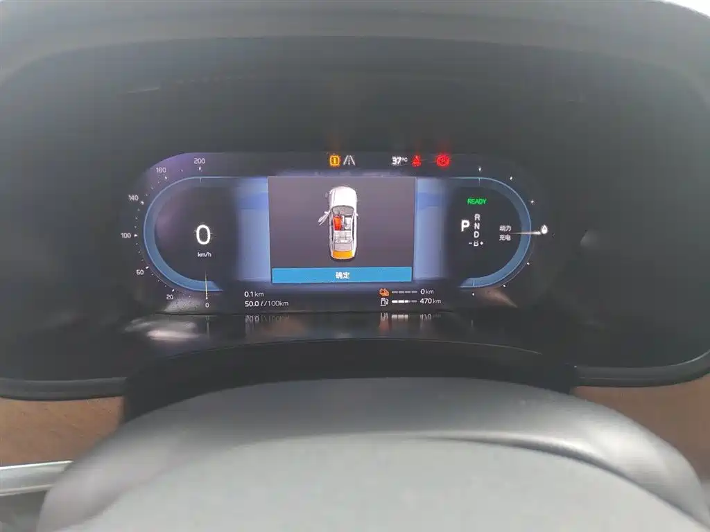 Volvo S90 PHEV T8 E Drive Hybrid Smart Ease Luxury
