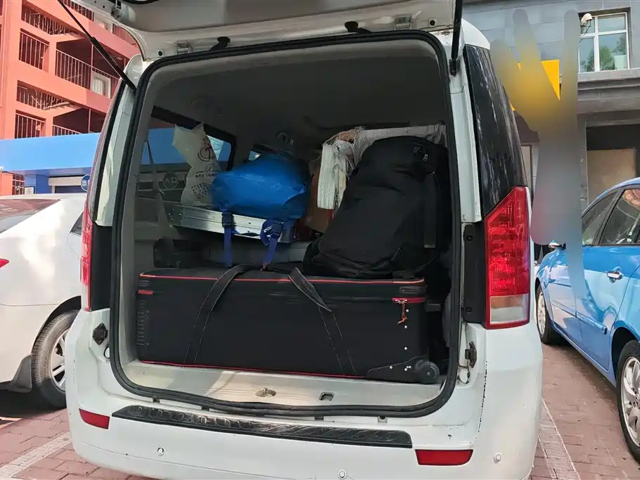 Refine M5 2.0 T Gasoline Auto Business