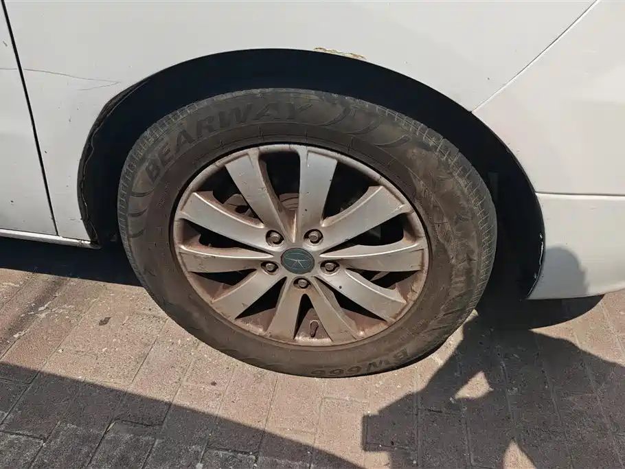 Refine M5 2.0 T Gasoline Auto Business