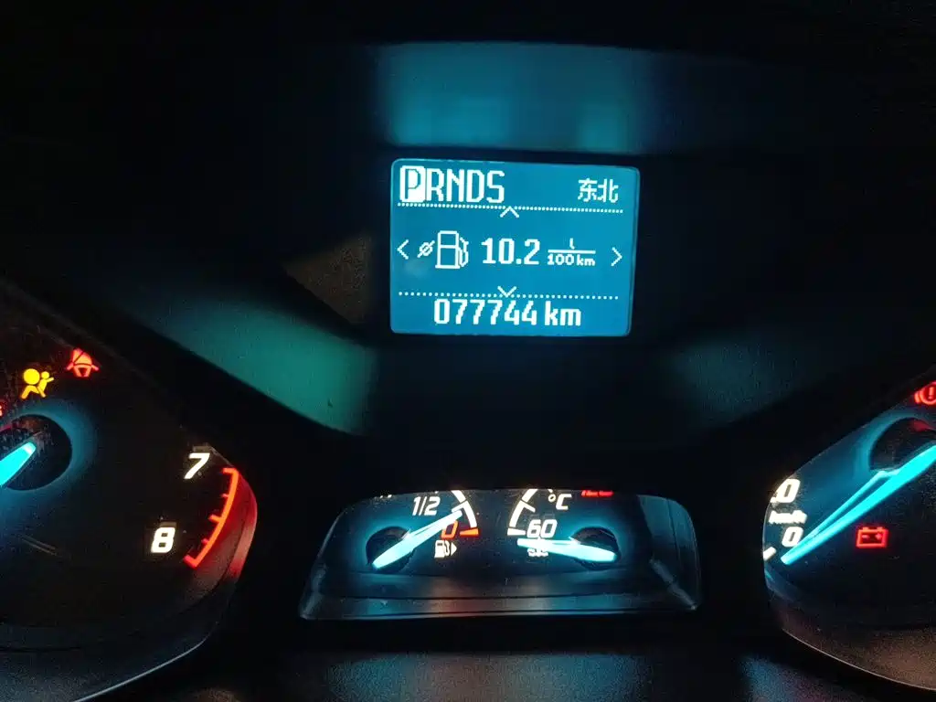 Kuga 1.6 L GTDi 2 WD Style