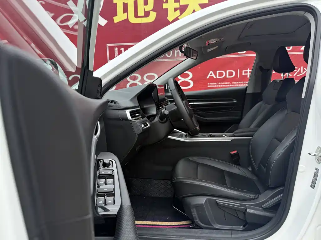 Emgrand 4 th Gen 1.5 L CVT Distinguished