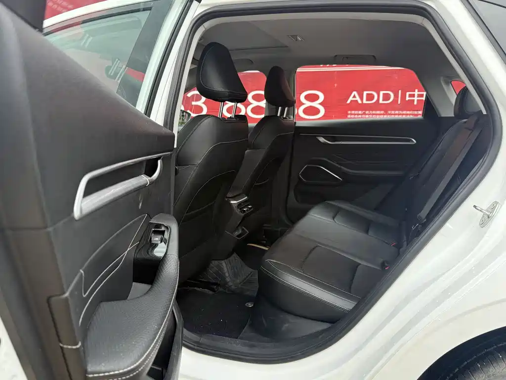 Emgrand 4 th Gen 1.5 L CVT Distinguished