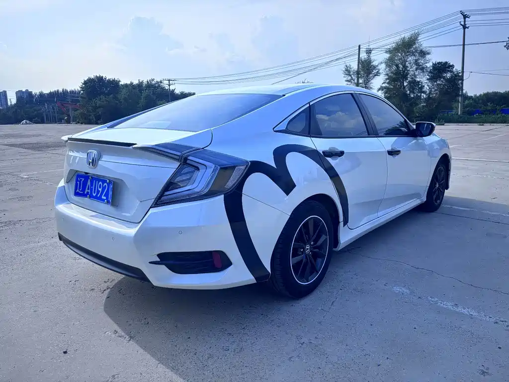 Civic 220 TURBO CVT Power Motion CN-V