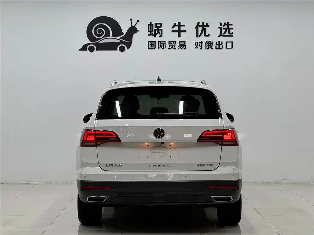 Tharu 280 TSI 2 WD Luxury
