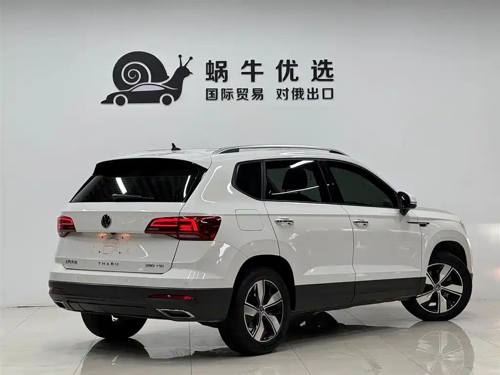 Tharu 280 TSI 2 WD Luxury