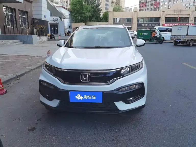 Honda XR-V 1.8 L VTi CVT Luxury