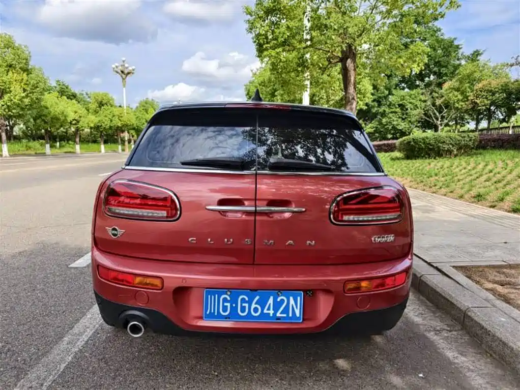 MINI CLUBMAN 1.5 T COOPER Connoisseur