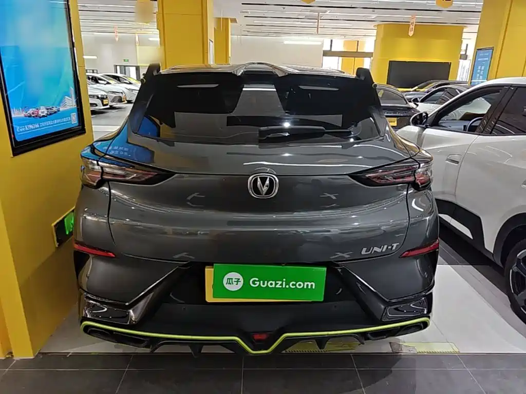 Changan UNI-T 1.5 T Sport Flagship