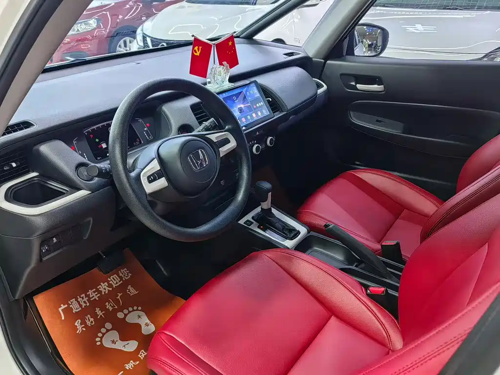 Fit 1.5 L CVT Trend Enjoyment
