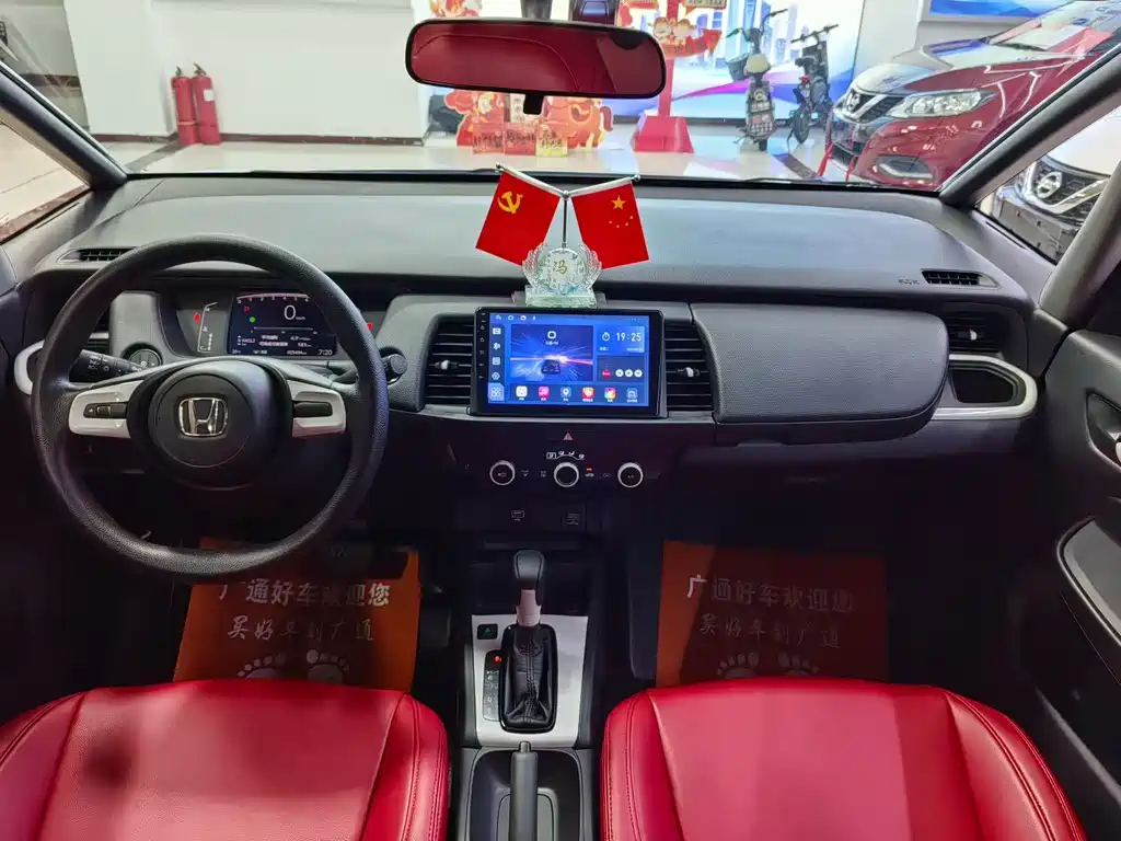 Fit 1.5 L CVT Trend Enjoyment